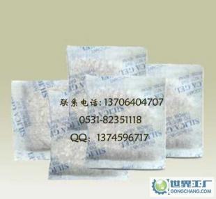 種子谷物運輸防潮防霉干燥劑在精細(xì)化學(xué)品中的重要性