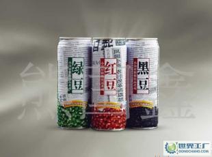 小崗村谷物飲品 紅豆粗糧飲料的健康新選擇